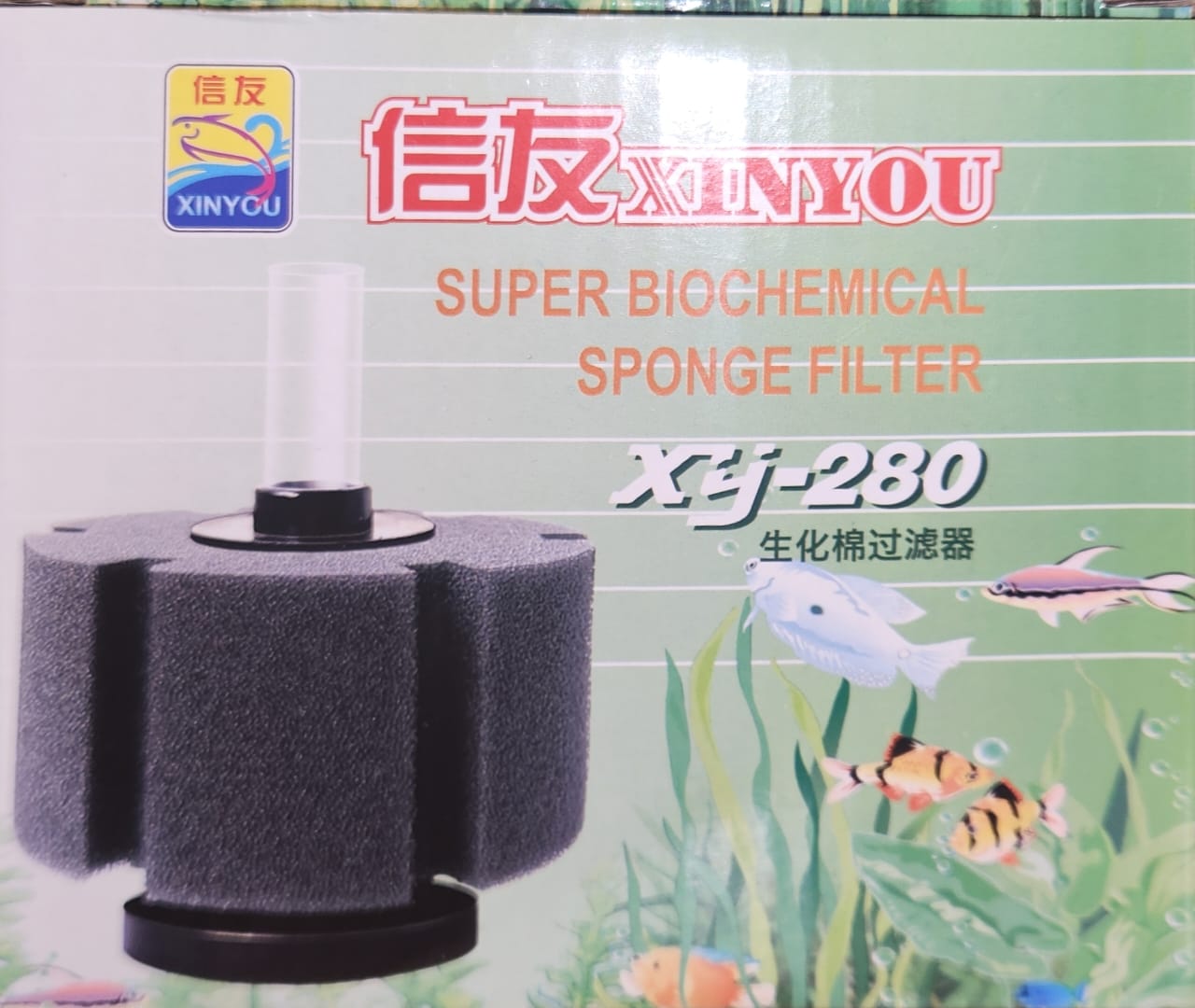 aquarium sponge filter